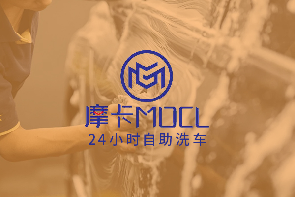 海城匯恒汽車服務(wù)有限公司